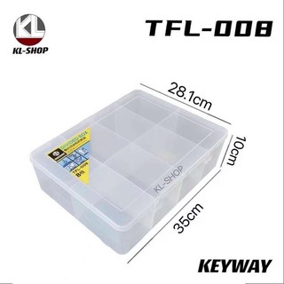 keyway กล่องใส่ของจัดระเบียบ 8 ช่องรุ่นTFL-008 เเข็งเเรงทนทา…