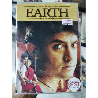 DVD SE : Earth (2007) ดินแดนแห่งรัก Flim by Deepa Mehta " Aamir Khan "