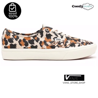 VANS AUTHENTIC COMFYCUSH FLAME EMBROIDERY LEOPARD MARSHMALLOW SNEAKERS สินค้ามีประกันแท้