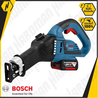 BOSCH GSA 18V-32 EC เครื่องเลื่อยอเนกประสงค์ 18 V (SOLO) ตัวเครื่องเปล่า