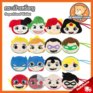 กระเป๋าเหรียญ DC Comics (ขนาด 5 นิ้ว) ลิขสิทธิ์แท้ / กระเป๋า…