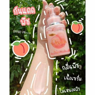 🍑🌹🍑โลชั่นกันแดดพีช SPF 60 PA+++ by MAYZII🍑🌹🍑