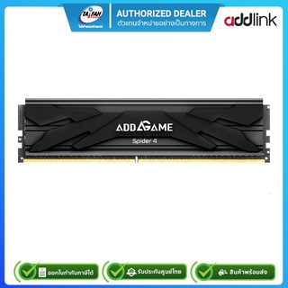 RAM PC (แรมพีซี) ADDLINK SPIDER 4 DDR4/3200 8GB 16GB