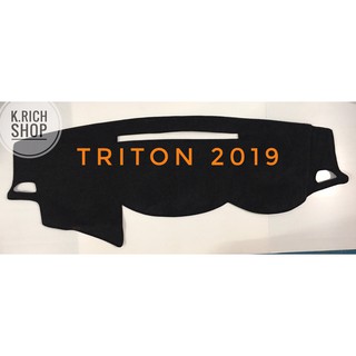 พรมปูคอนโซลหน้ารถยนต์ #TRITON ตัดเย็บเข้ารูปที่สวยงามติดตั้งง่าย พรมกำมะหยี่สีดำ