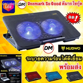 🚀ส่งเร็ว🚀ร้านDMแท้ๆ NUBWO NF-211 พัดลมรองระบายความร้อนโน๊ตบุ๊ค นับโว notebook cooler pad 211