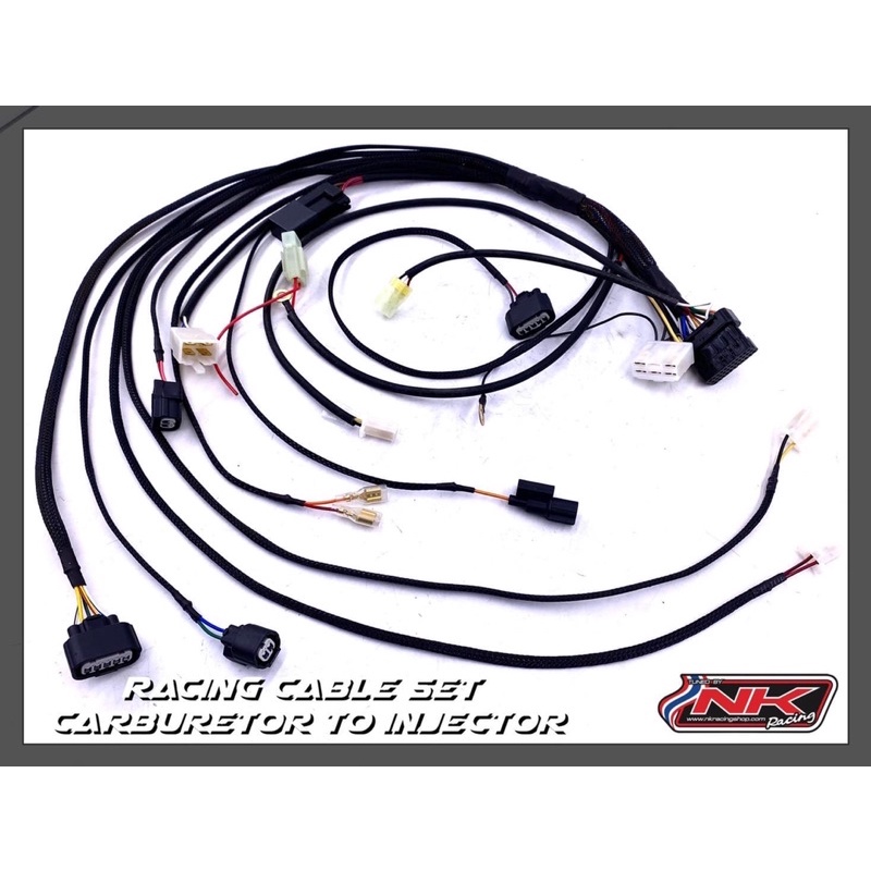 ชุดสายไฟแปลงคาร์บูเป็นหัวฉีด/สายไฟย่อ (มัดไฟ Wave125Led)