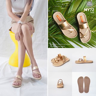 รองเท้าแตะ แฟชั่น mymelody sandals รุ่น MY-72-Gold