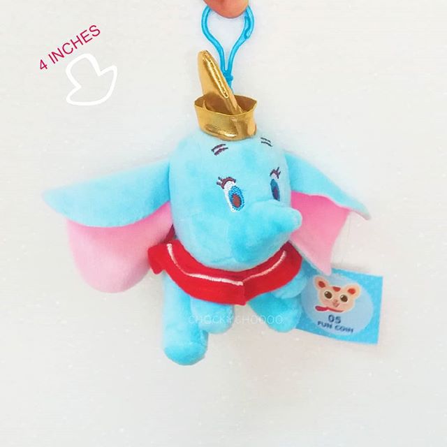 พวงกุญแจ ช้างดัมโบ้ - Dumbo