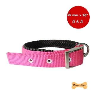 Dog-Link ปลอกคอนุ่มพิเศษ 25 มิล x 26”