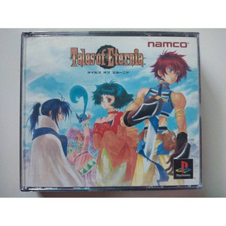 แผ่น PS1 TALES OF ETHERNIA (JAPAN) สำหรับสายสะสม