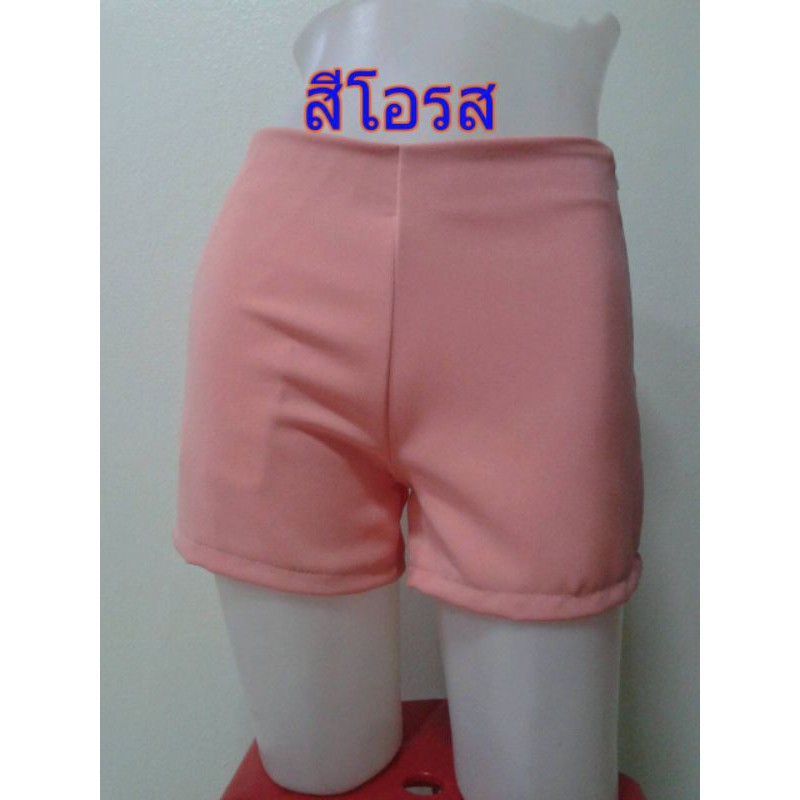 My Image 4