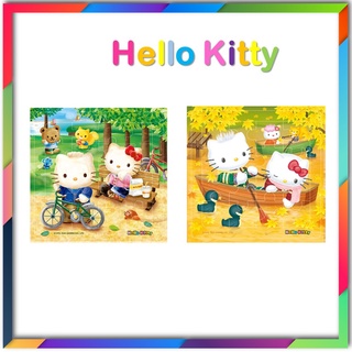 จิ๊กซอว์ Jigsaw Hello Kitty จิ๊กซอว์เด็ก ของเล่นเด็ก ของเล่นฝึกสมาธิ ของเล่นเสริมพัฒนาการ  ของเล่นเสริมสร้างจินตนาการ