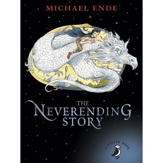 หนังสือภาษาอังกฤษ The Neverending Story (A Puffin Book) [Paperback] มือหนึ่ง