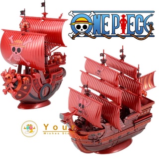 🇯🇵One Piece Great Ship (Grandship) Collection, Thousand Sunny Issue,Red Force Issue, FILM RED โมเดล วันพีช ฟิกเกอร์แท้