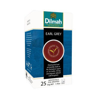 ชาซอง 2 กรัม (กล่อง 25 ซอง) ดิลมา Earl Grey Tea sachets 2 grams (box of 25 sachets) Dilma Earl Gray