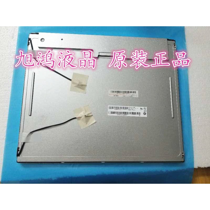 ความเข้ากันได้สากลใหม่M170EG01V.1/M170EG01V.2/M170EG01V.5