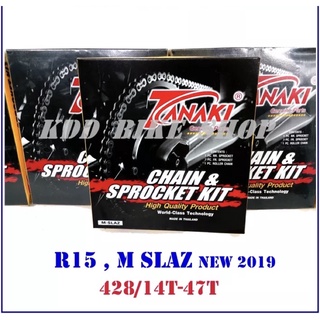 ชุดโซ่สเตอร์ R15,New  M SLAZ  =R15เก่า(TANAKI 14-47-428(TANAKI 14-47-428/132L คุณภาพ TANAKI performance  กดสั่งได้เลย