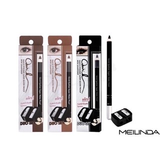 พร้อมส่ง!!! เมลินดา อายไลเนอร์พร้อมกบ MEILINDA QUICK EYELINER SUPER WATERPROOF WITH SHARPENER #MC3057