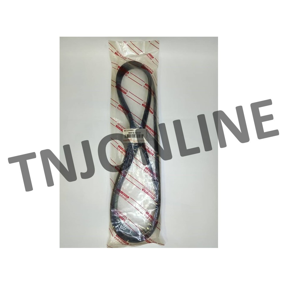 เข็มขัดพัดลม TOYOTA LAND CRUISER 100 LEXUS LX470 TOYOTA LANDCRUISER UZJ100\ MITSUBISHI ASX 90916-024