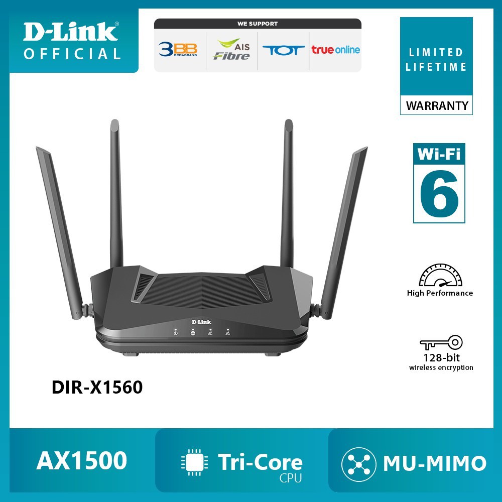Router D-LINK (DIR-X1560) Wireless AX1500 Dual Band Gigabit