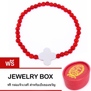 Tips Gallery สร้อย ข้อมือ มุกน้ำทะเล สีแดง รุ่น Le pearl Medieval Red South Sea Mother of Pearl Design TBS160