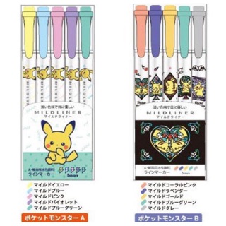 Mildliner ปากกาเน้นข้อความถนอมสายตา ลาย PIKACHU