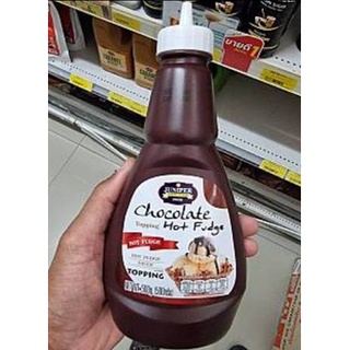 ช็อกโกแลต ท็อปปิ้ง ฮ็อท ฟัดจ์ 500 กรัม Juniper Chocolate Hot Fudge Topping 500 g.