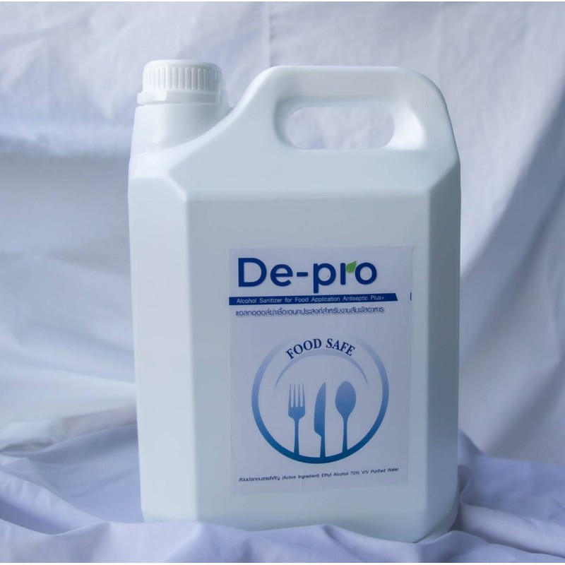 De-Pio hand Gel sanitizer Antiseptic plus+  สูตรเจล ไร้สีไร้กลิ่น ขนาด 5000 ml