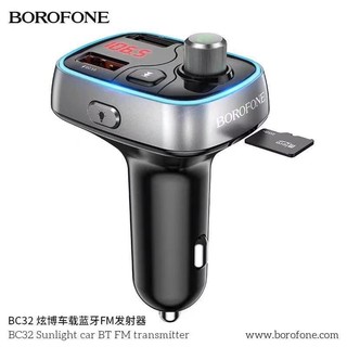 Borofone BC32 บลูทูธในรถยนต์ + ที่ชาร์จไฟมือถือ Q.C3.0 ของแท้100%