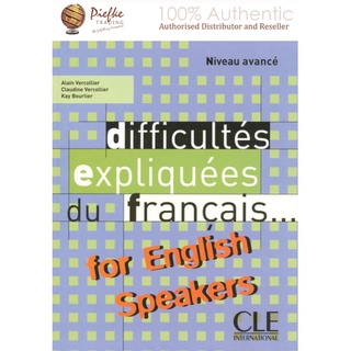 Difficultes Expliquees Du Francais for English Speakers Textbook : 9782090337013 (นำเข้าของแท้100%)