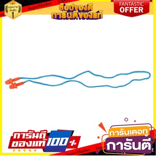 ที่อุดหูพร้อมสายคล้อง YAMADA YMD505-1 อุปกรณ์นิรภัยส่วนบุคคล EAR PLUGS WITH CORD YAMADA YMD505-1