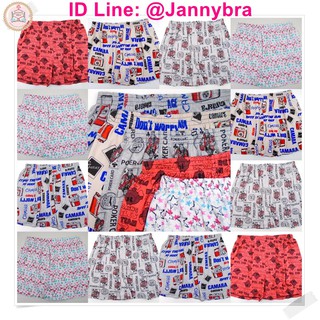 Boxer บ๊อกเซอร์ ผ้านิ่ม ผ้า Cotton ฟรีไซด์ Free Size ตัวละ 33 บาท