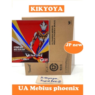 ultra-act ultraman Mebius phoenix Brave LOT japan NEW