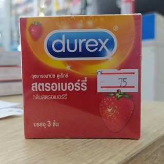 Durex Strawberry ถุงยางอนามัย ดูเร็กซ์ สตรอเบอร์รี่ กลิ่นหอม ขนาด 52.5 มม.