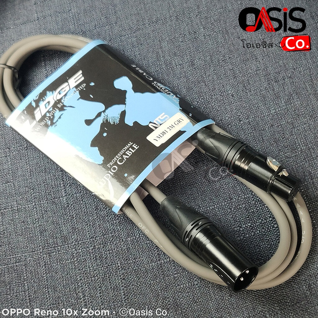 (1-1.5m.) สายสัญญาณ XLR เมีย+XLR ผู้ LIDGE YM-381 มี 5สี ให้เลือก CANNON ผู้-เมีย YM 381