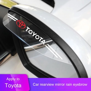 ที่บังแดดกันฝนรถยนต์ สําหรับ Toyota Corolla Prado Camry Verso Yaris Crown RAV4 CHR