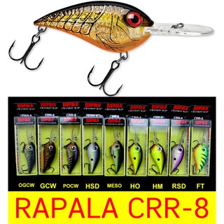 โปรพิเศษ เหยื่อปลอม RAPALA CRANKIN RAP (CRR-8) ขนาด 5 cm น้ำหนัก 10 g สินค้ามีจำนวนจำกัด