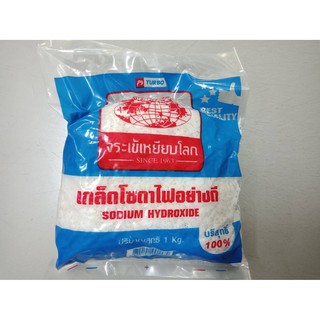 เกล็ดโซดาไฟอย่างดี ช่วยล้างท่อให้หายอุดตัน ตราจระเข้เหยียบโลก SODIUM HYDROXIDE 1kg.