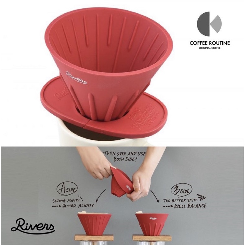 Pour Over - Rivers จากญี่ปุ่น Coffee Pore Overset (Cave R / Pound F)