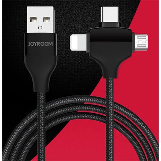 สายชาร์จ Joyroom รุ่น S-L317 3in1 Data Cable (ความยาว 1.2 เมตร)