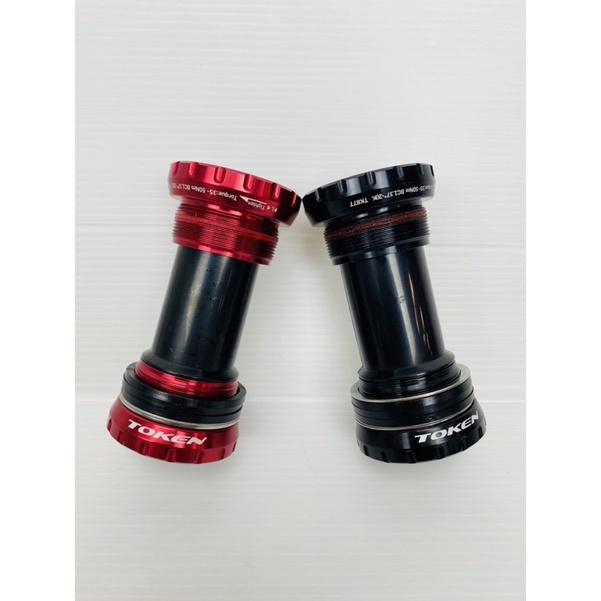 กระโหลกToken รุ่นTK877EX