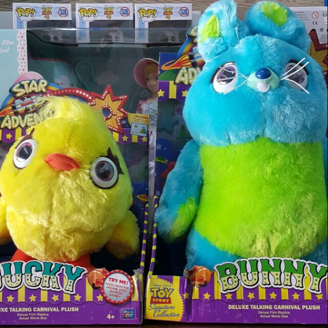 Toy Story 4 Ducky & Bunny Signature Collection Talking Plush