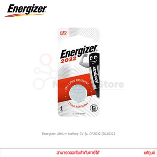 ถ่านกระดุม Energizer Lithium battery 3V รุ่น CR2032 (DL2032) แท้ศูนย์