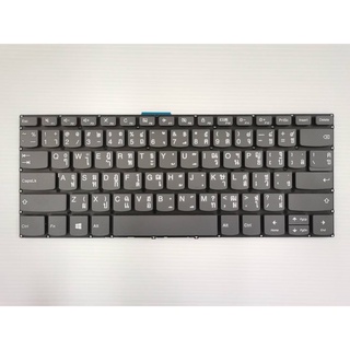 คีย์บอร์ด Keyboard Lenovo IdeaPad 330S 14 330S-14 330S-14ARR 330S-14AST 330S-14IKB 330S-14ISK 330-14