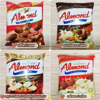 United Almond  ช็อคโกแลตอัลมอนด์