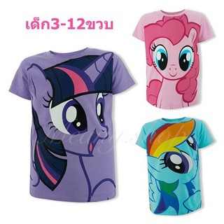 เสื้อยืดเด็กหญิง (4-12ขวบ) โพนี่ ลิขสิทธิ์แท้ MyLittlePony เสื้อยืดคอกลมเด็ก ลายการ์ตูน ม้าโพนี่ ผ้าคอตตอนสแปนเด็กซ