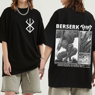 T-shirt  เสื้อยืดคอกลม แขนสั้น ผ้าฝ้าย พิมพ์ลายอนิเมะ Berserk Guts Gatsu Sacrifice Zodd สไตล์ฮิปฮอป สําหรับผู้ชายS-5XL