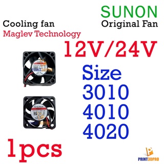 Sunon Maglev Cooling Fan With Magnetic Suspension Bearing High Speed , High Quaility พัดลม Sunon