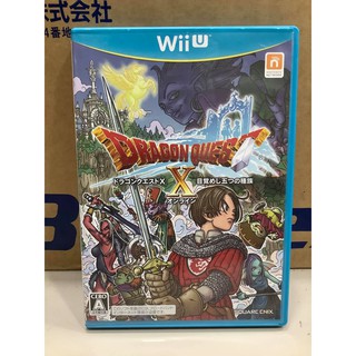 แผ่นแท้ [Wii U] Dragon Quest X Online - Version 1 (Japan) (WUP-2-ADQJ) Mezameshi Itsutsu no Shuzoku