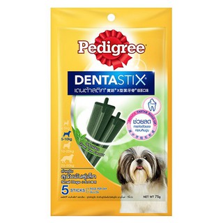 ✨ขายดี✨ เพดดิกรี เดนต้าสติก ขนมสุนัข สำหรับพันธ์ุเล็ก รสชาเขียว 75 ก. PEDIGREE Dentastix for Small Dogs Green Tea Flavor